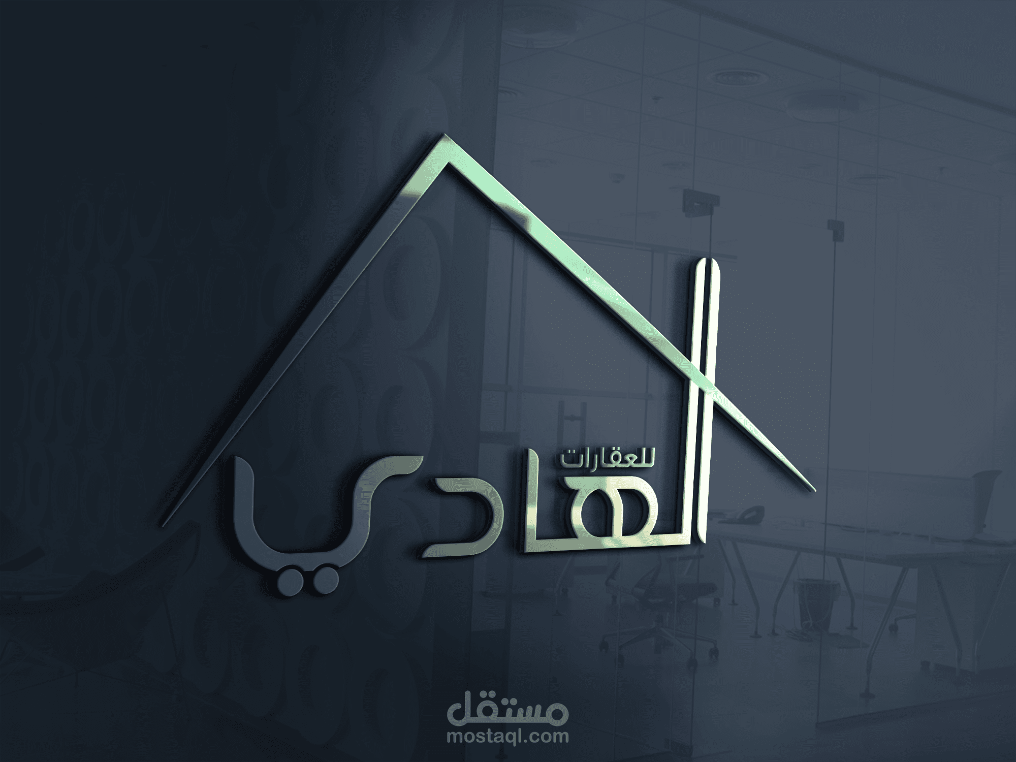 شعار خاص بشركة للعقارات