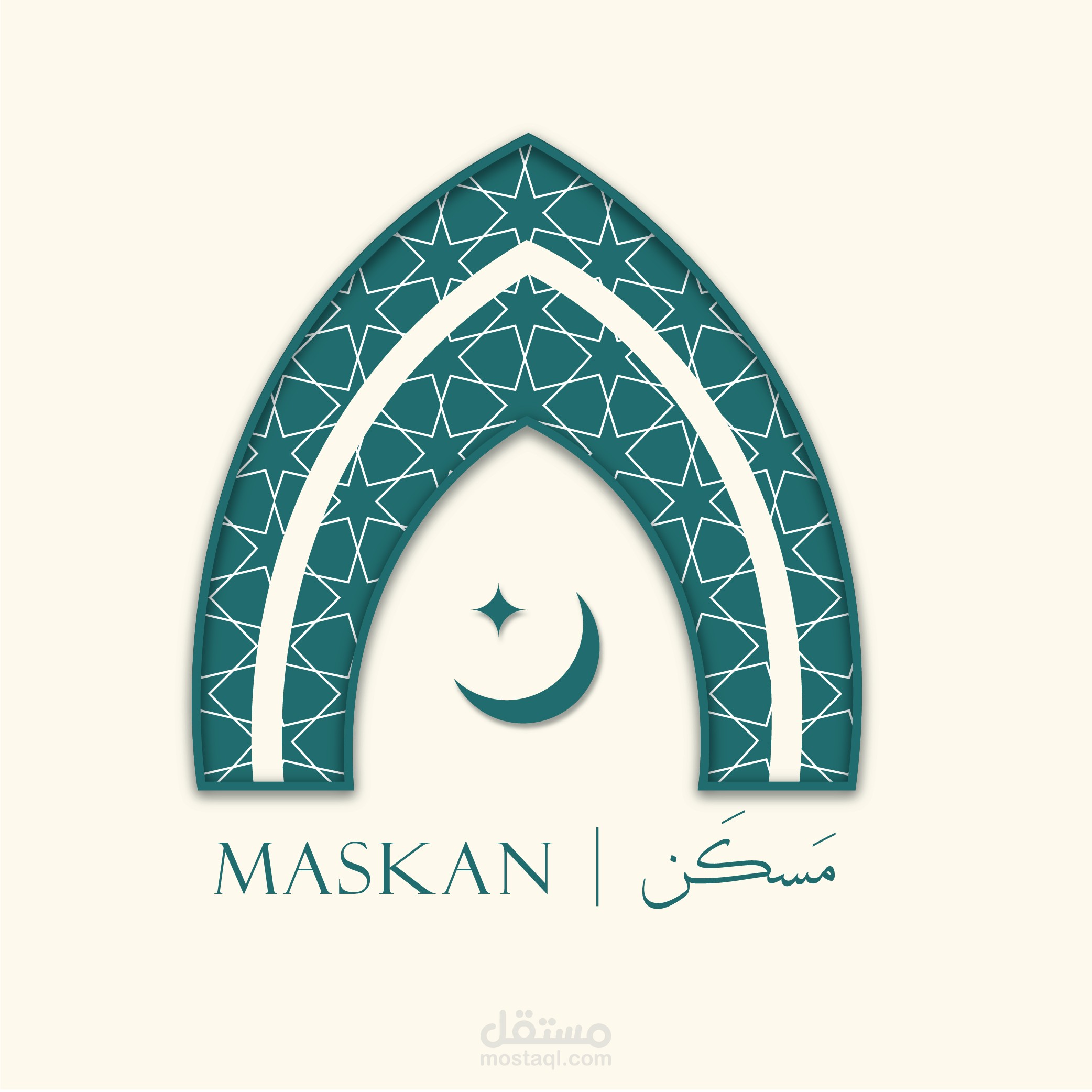 تصميم شعار لمنصة تعليم الكترونية