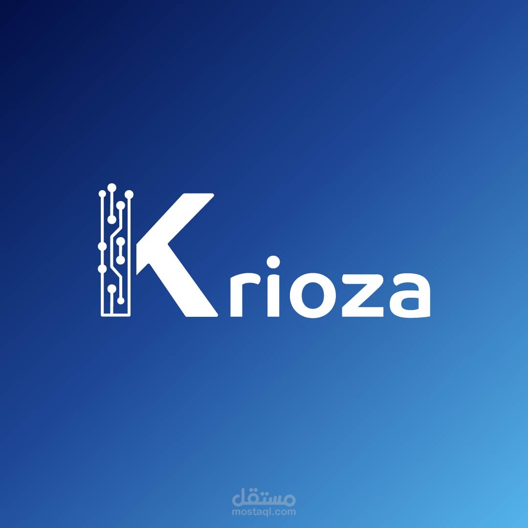 تصميم شعار شركة حلول برمجية krioza