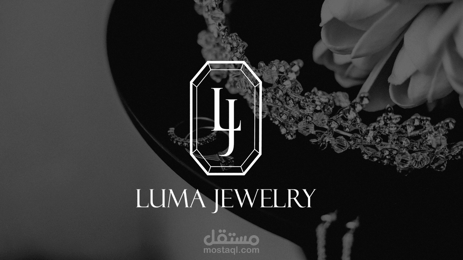 هوية بصرية لعلامة Luma Jewelry للمجوهرات