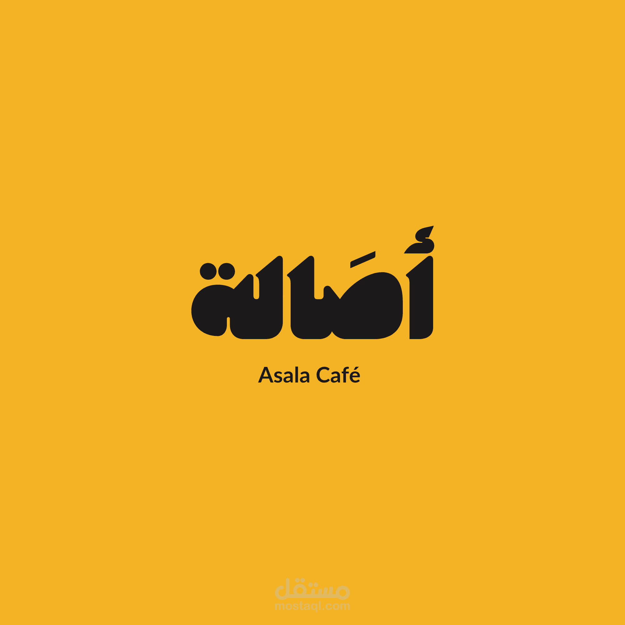 🎨معرض تصاميم الشعرات العربية