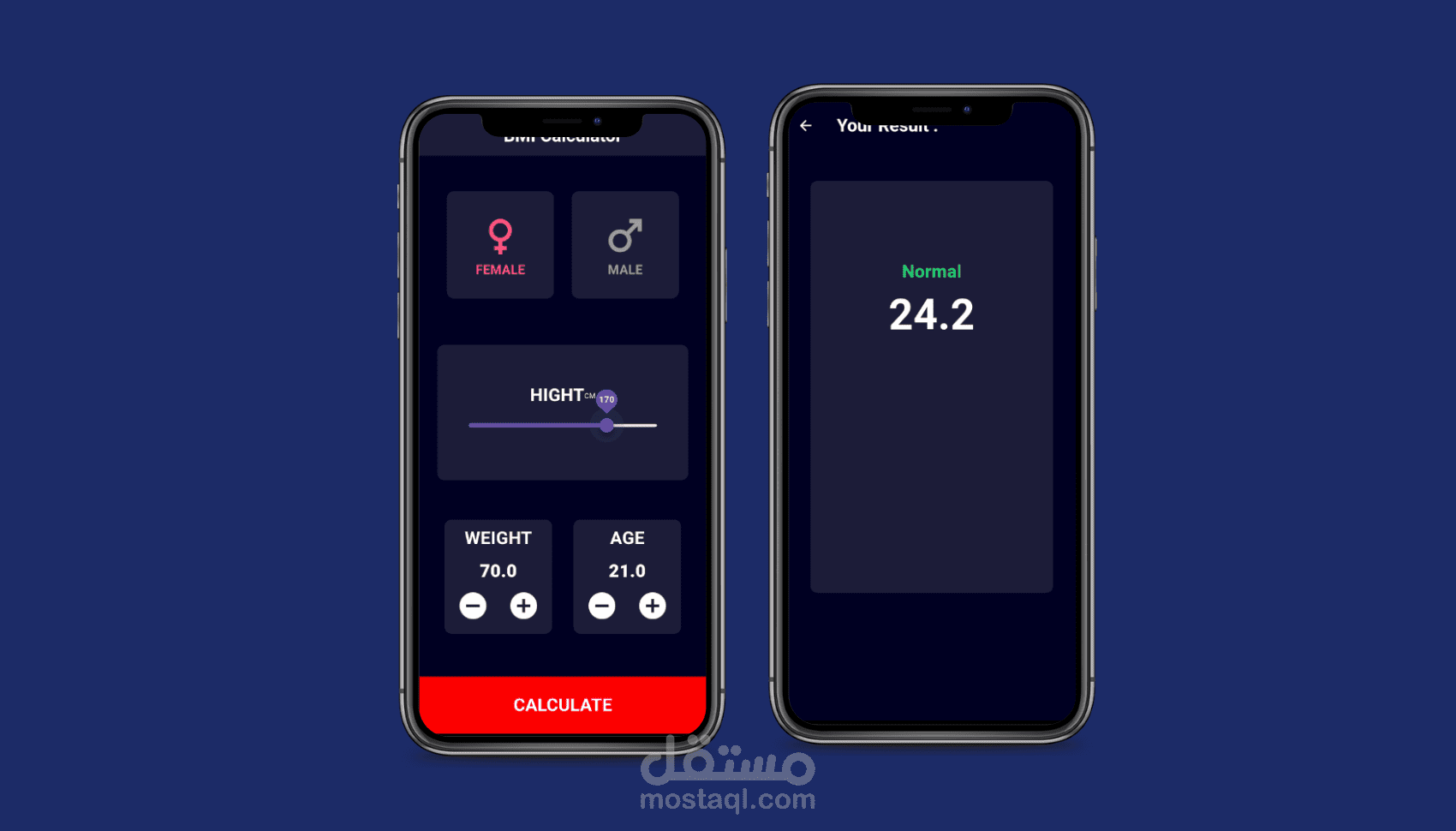 BMI Calculator