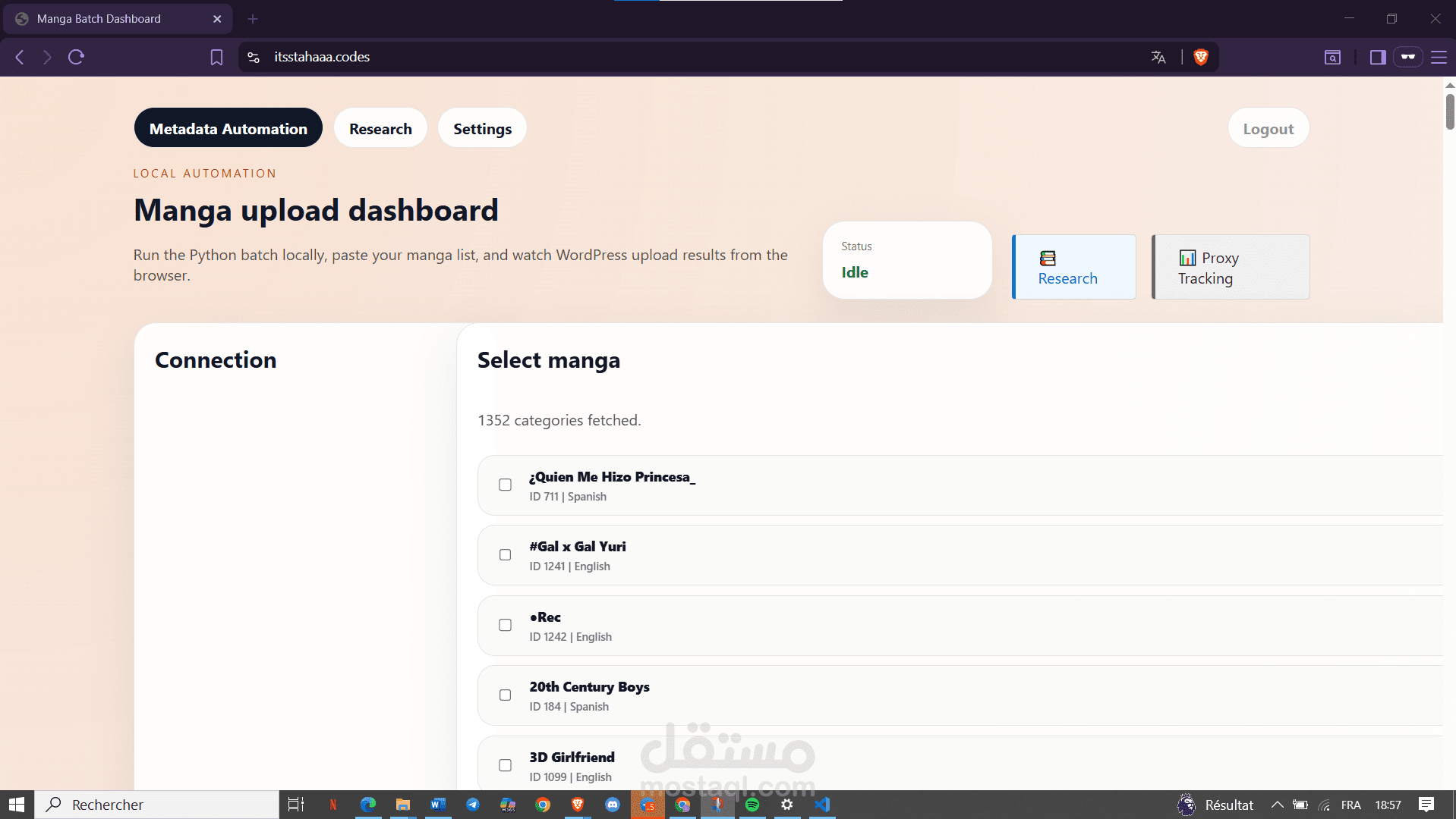 موقع متخصص في ترتيب قراءة المانجا، مبني بقالب WordPress مخصص (Child Theme) من الصفر باستخدام PHP و JavaScript خالص بدون أي Page Builders.