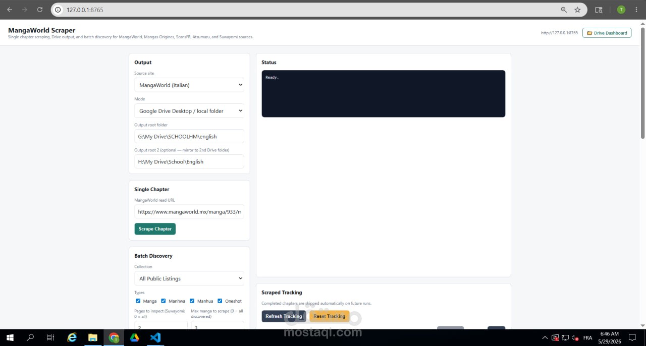 أداة Python آلية لاستخراج البيانات من واجهات API ومزامنتها مع Google Drive بالذكاء الاصطناعي