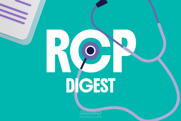 RcpDigest