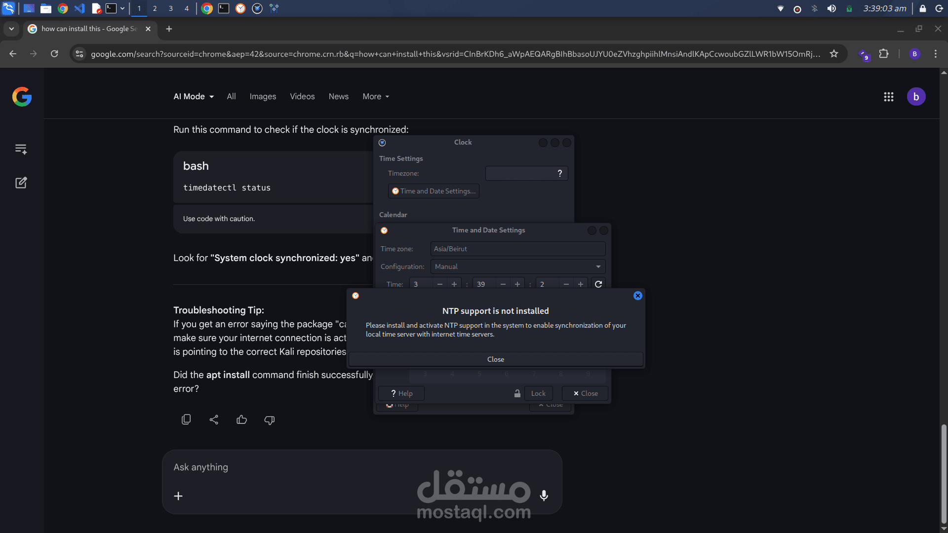 cyber security