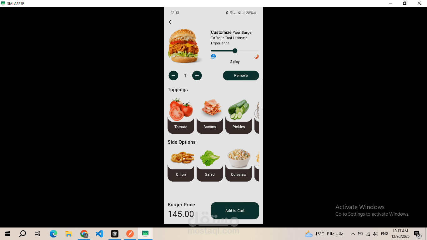 food app