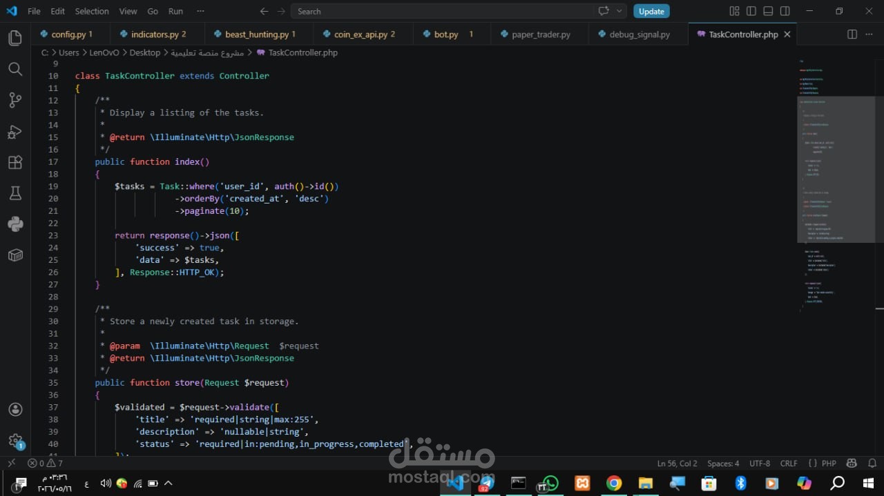 نظام REST API لإدارة المهام (Task Manager API)