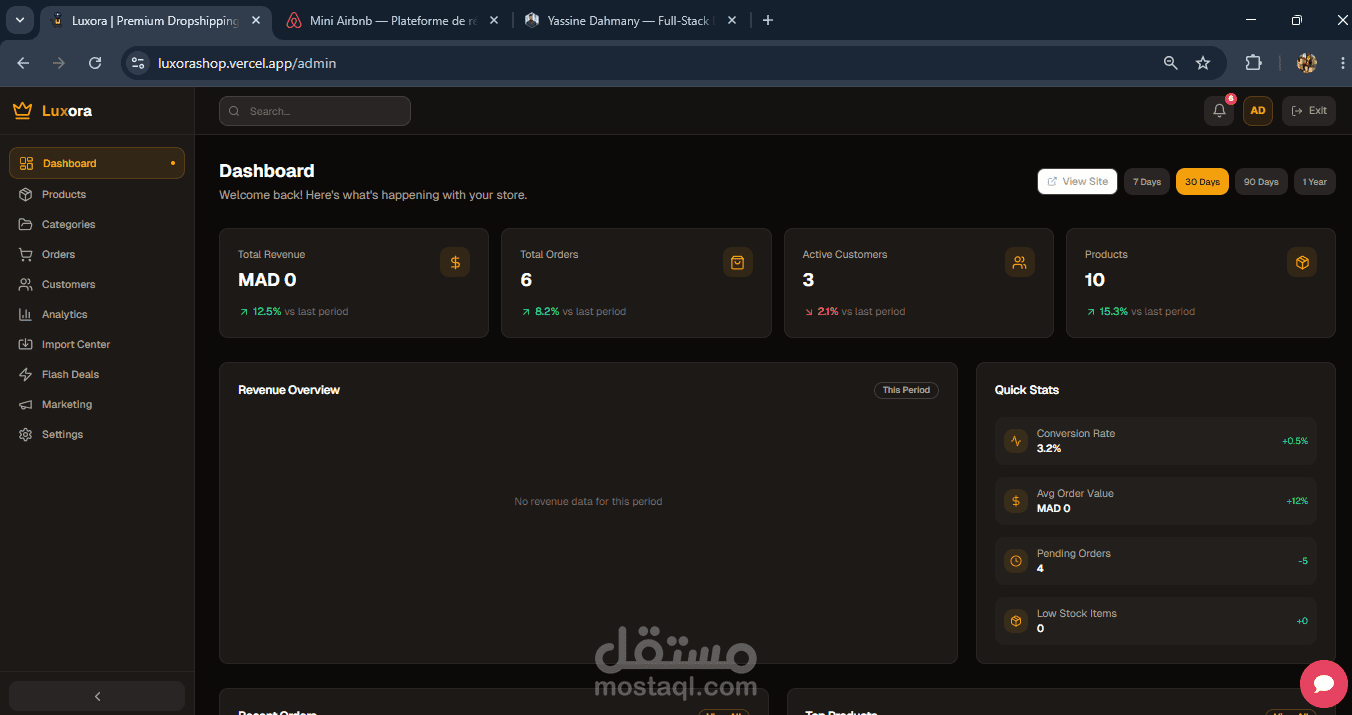 منصة تجارة إلكترونية متكاملة مع بوت ذكاء اصطناعي 24/7 واستيراد تلقائي للمنتجات