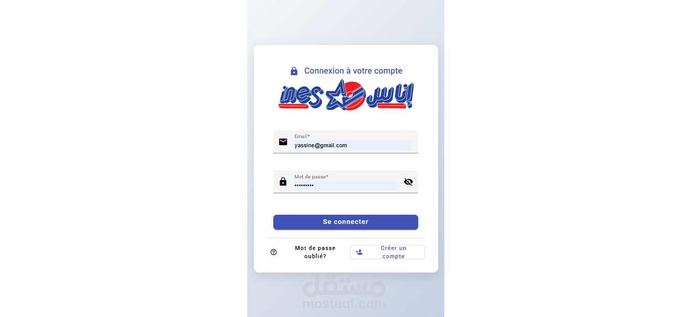 تطبيق إدارة المدفوعات المتأخرة وتحصيل الديون آلياً مع لوحة تحكم فورية