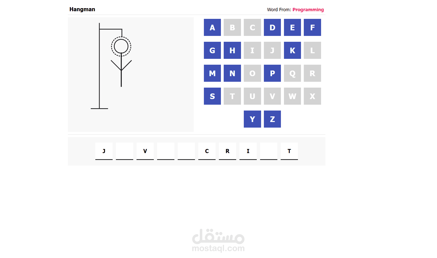 Hangman Game