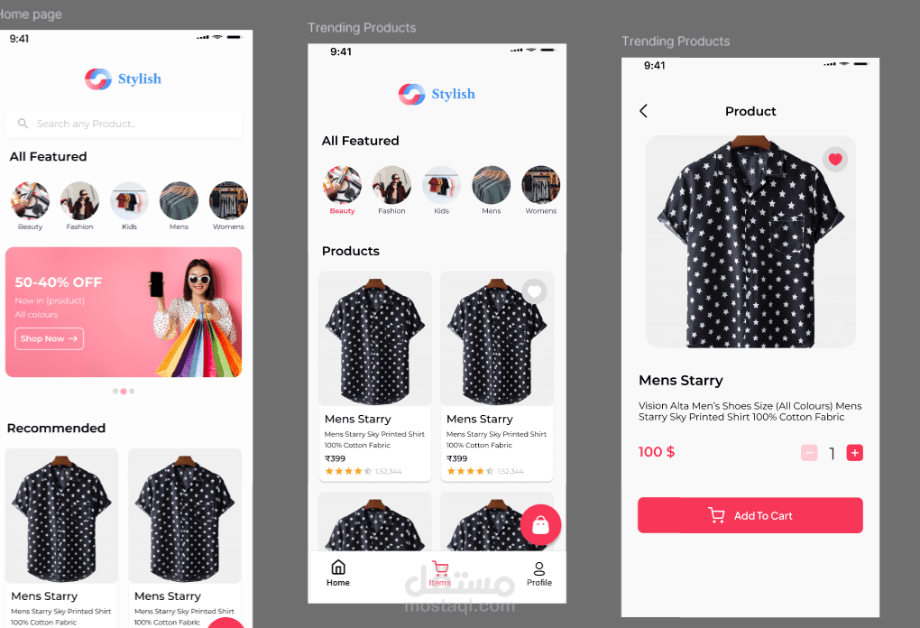 shop_1