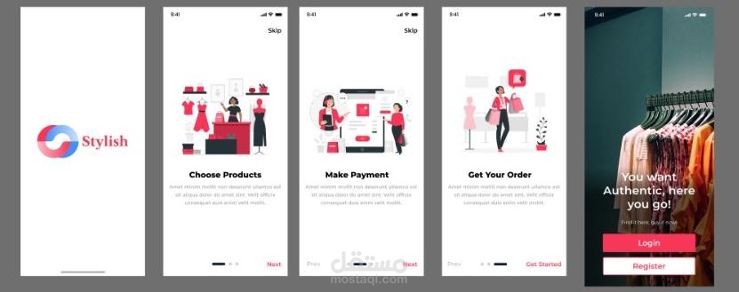 e-commerce application
