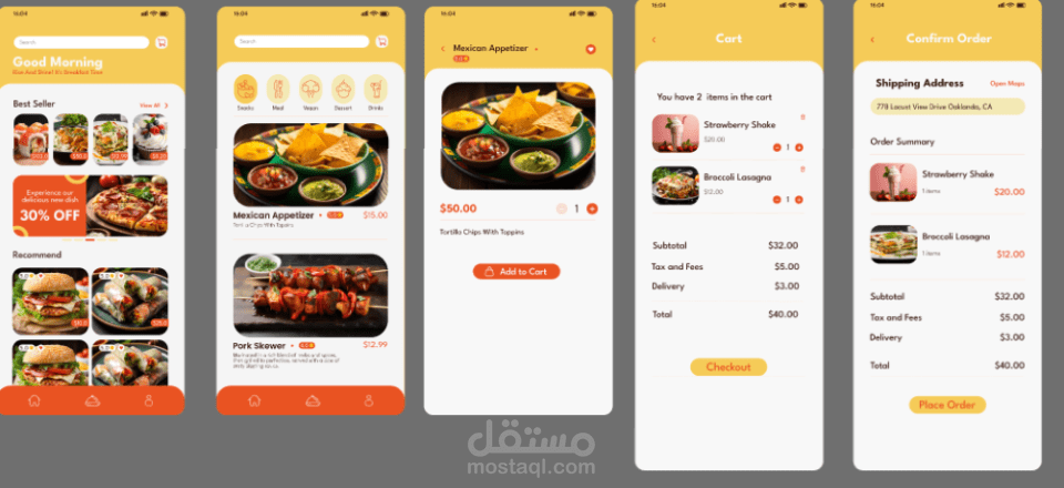 order app