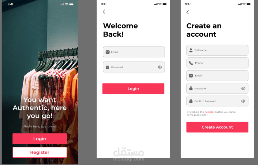 Product Marketing App