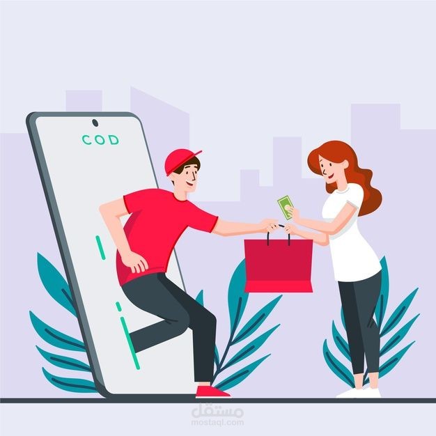 Mobile Application