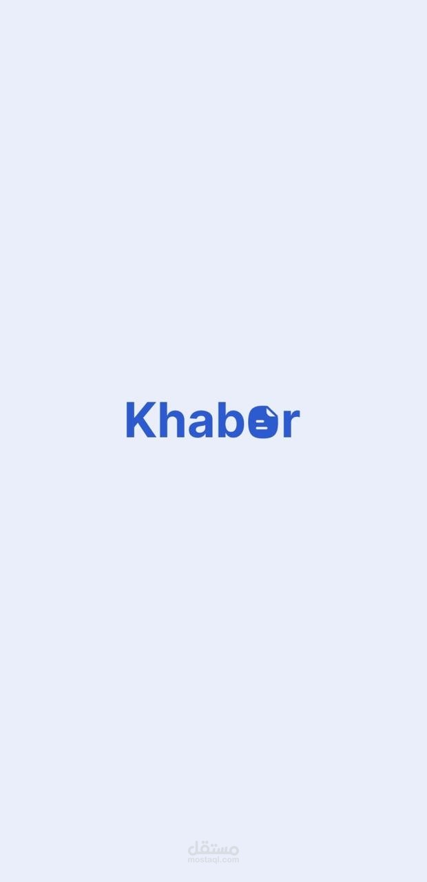 News App