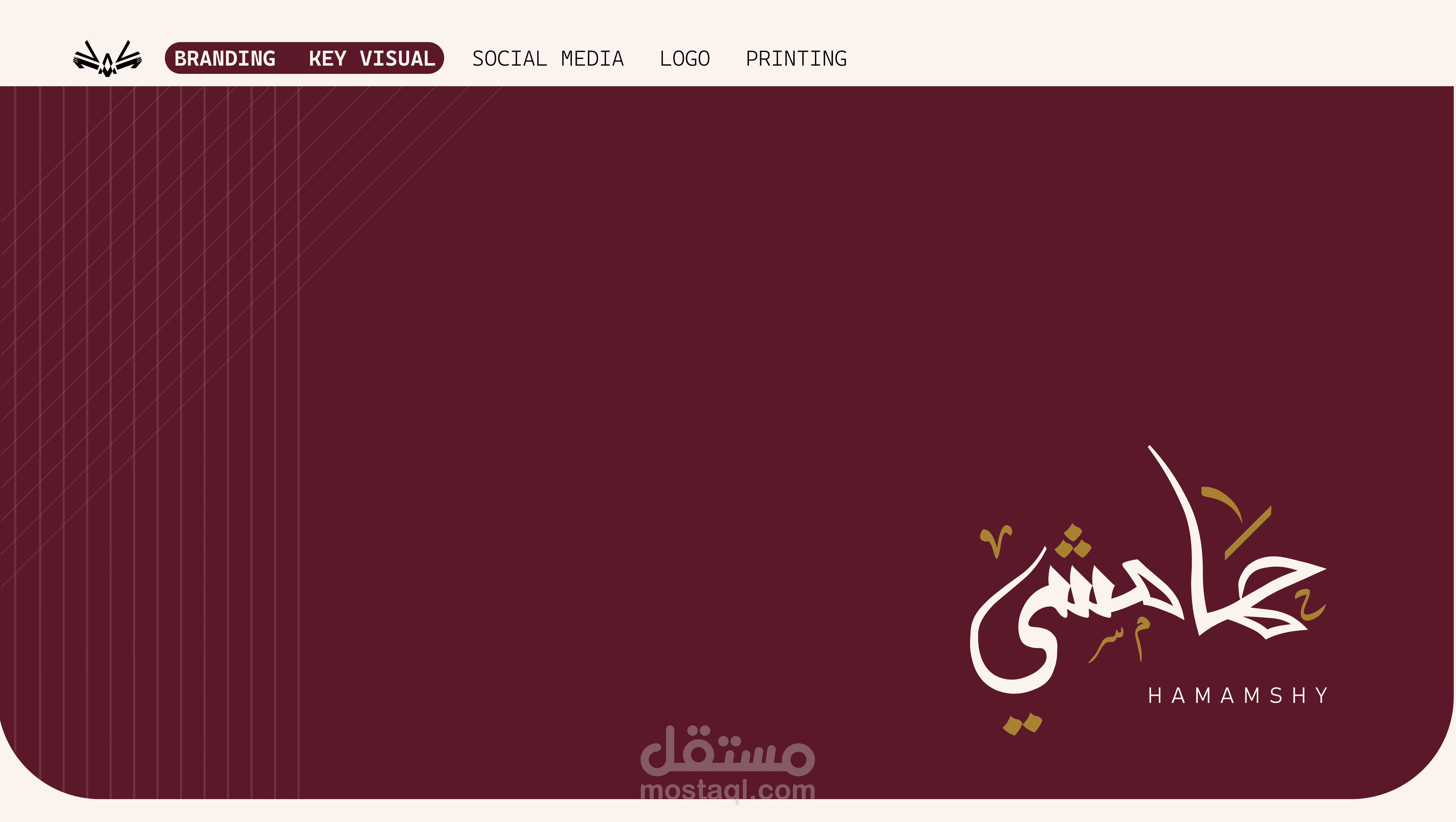 Hamamshy | Branding & Visual Identity