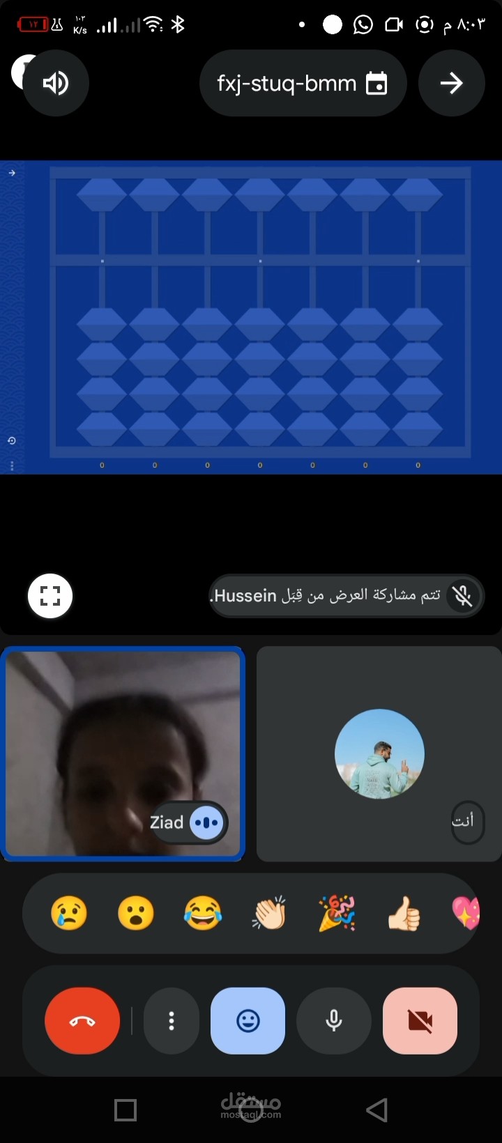 اسرار الحساب ذهنى (اعداد طالب اسرع من الاله الحاسبة)