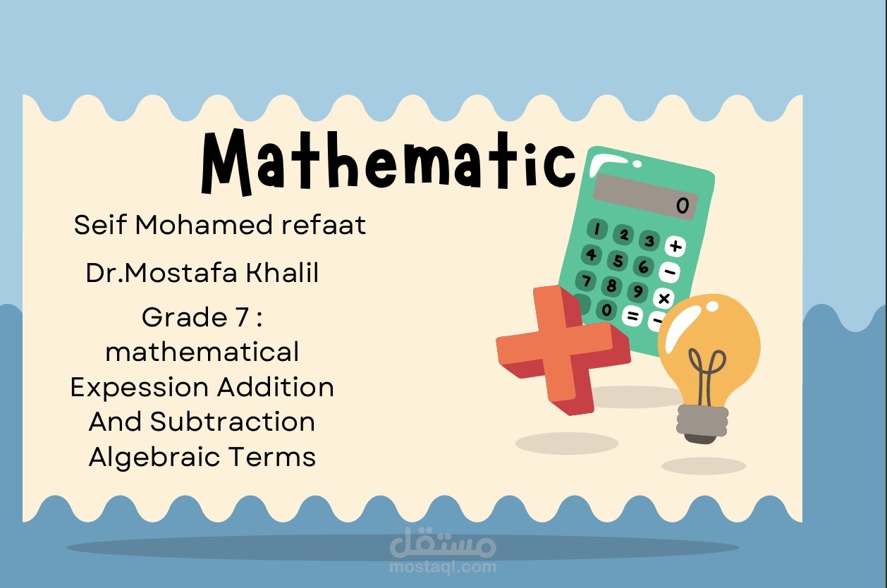 Mathematic