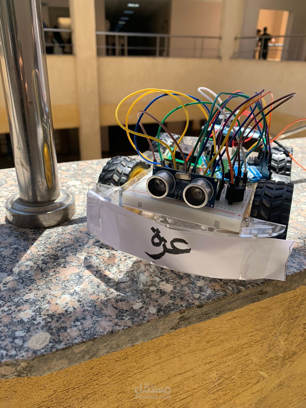 تصميم وبرمجة عربة روبوت ذكية لتجنب العوائق باستخدام Arduino