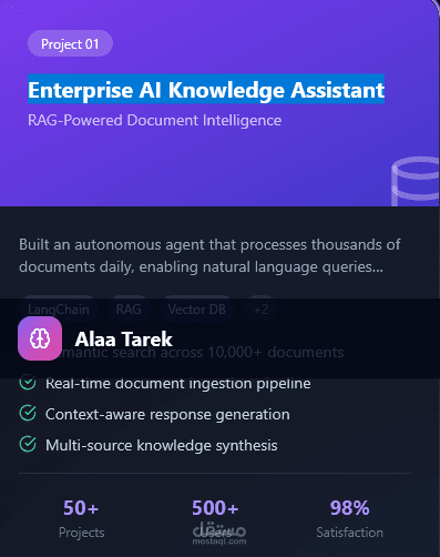 Enterprise AI Knowledge Assistant