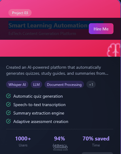 Smart Learning Automation Suite
