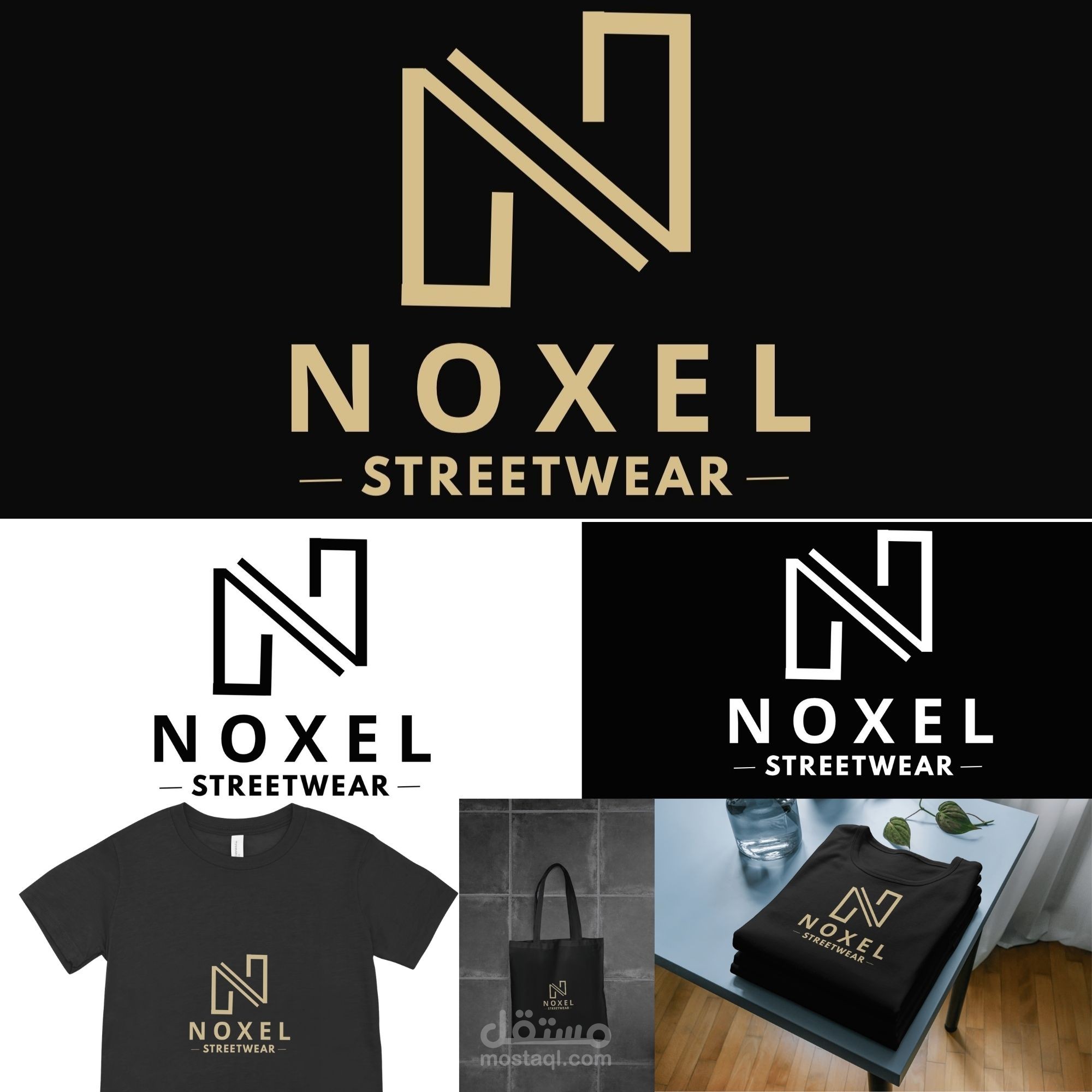 تصميم لوجو وهوية بصرية لبراند ملابس Streetwear احترافي