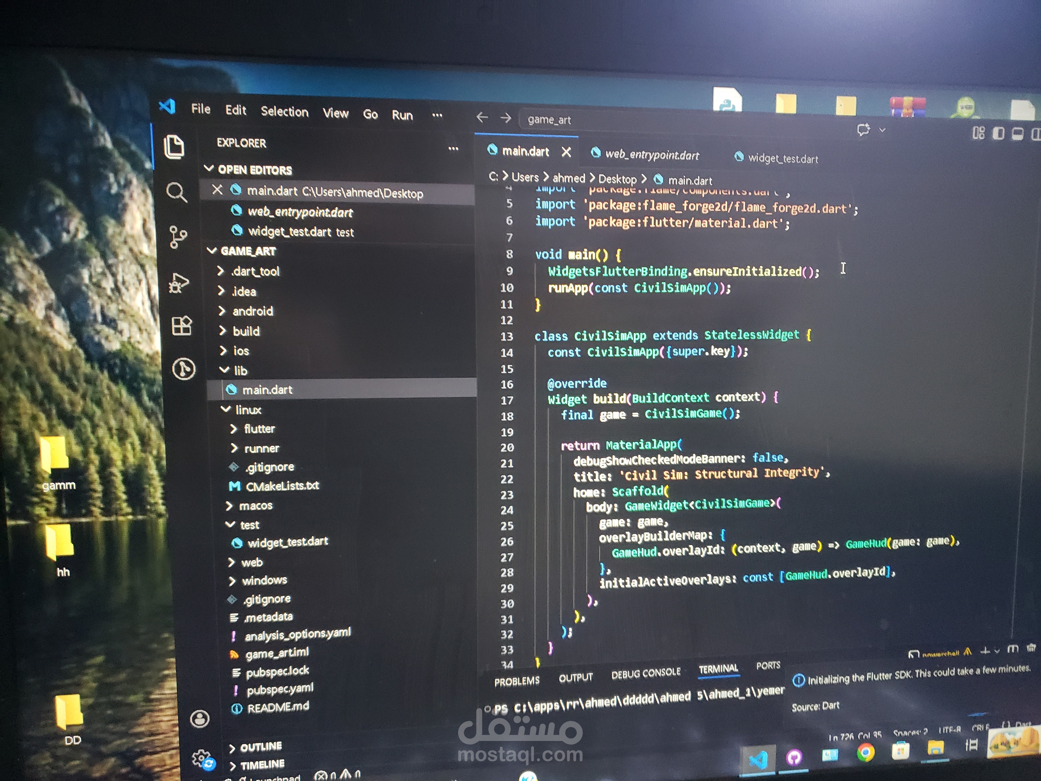 تطوير لعبة تعليمية للمهندسين المدنيين باستخدام Flutter