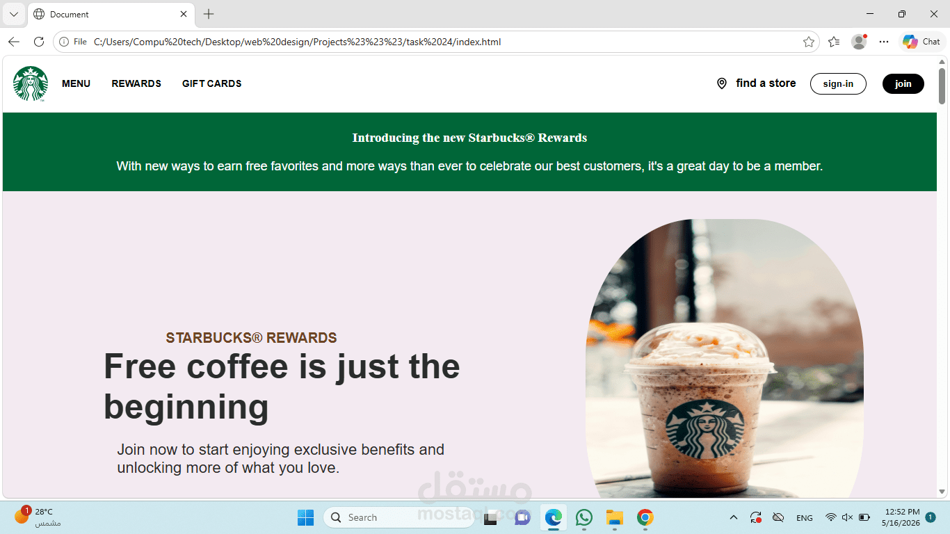 starbacks