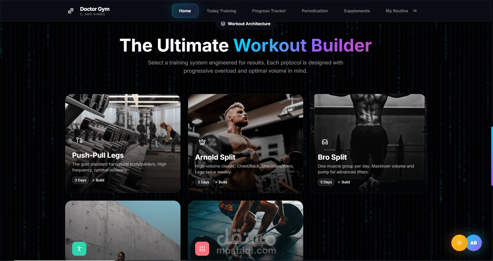 Gym Tracker