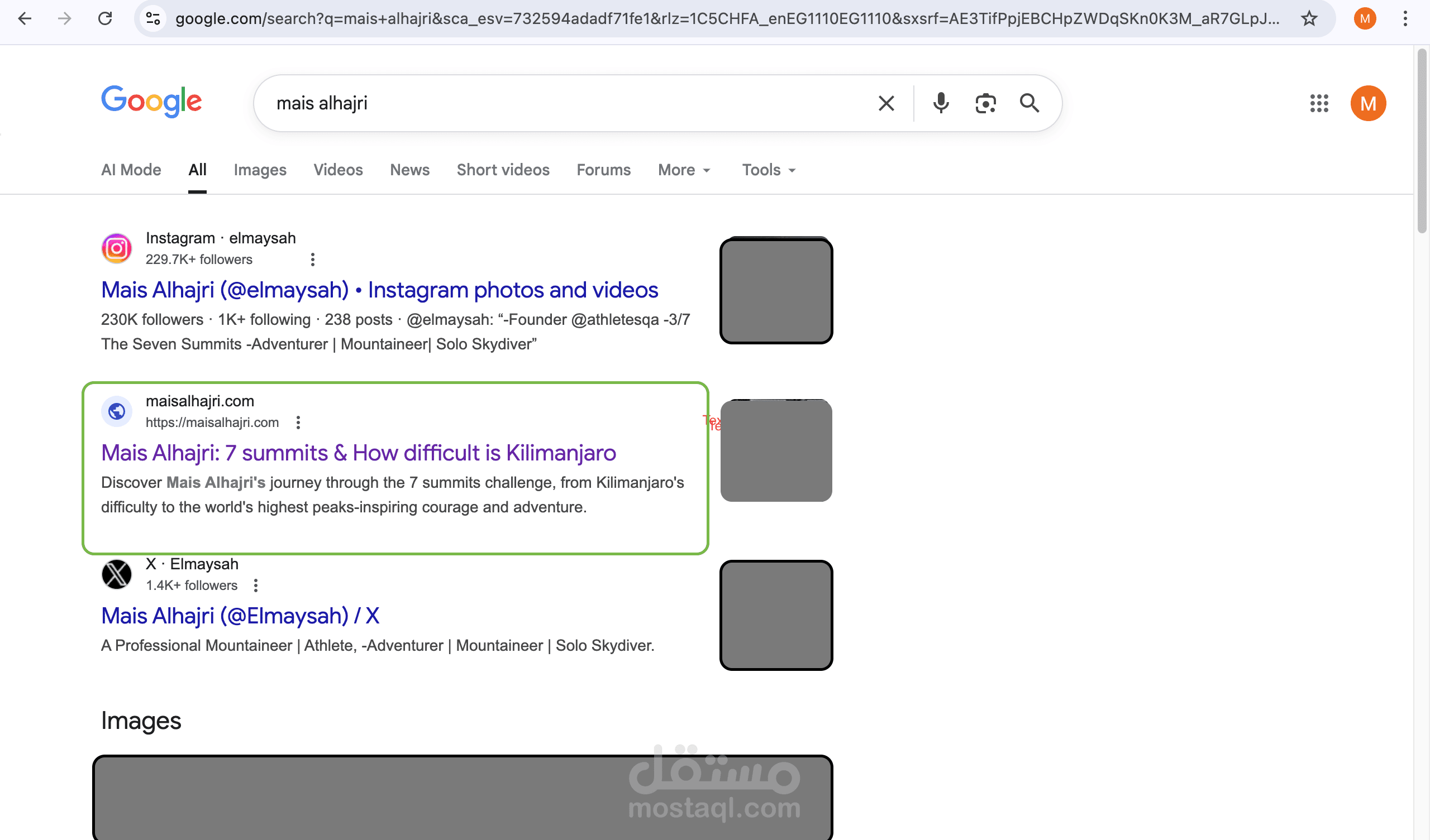 seo for Mais Alhajri