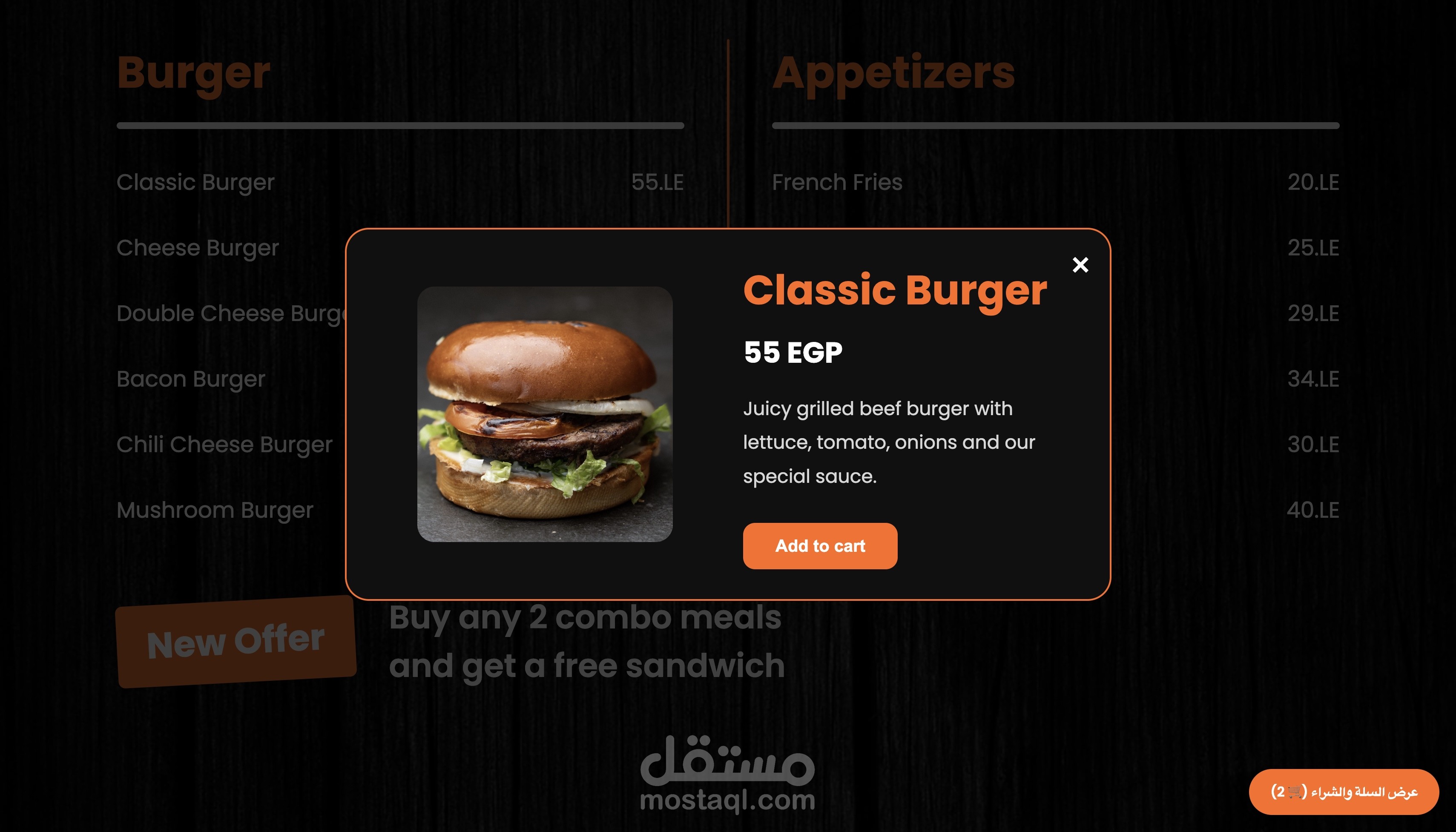 system kitchen web