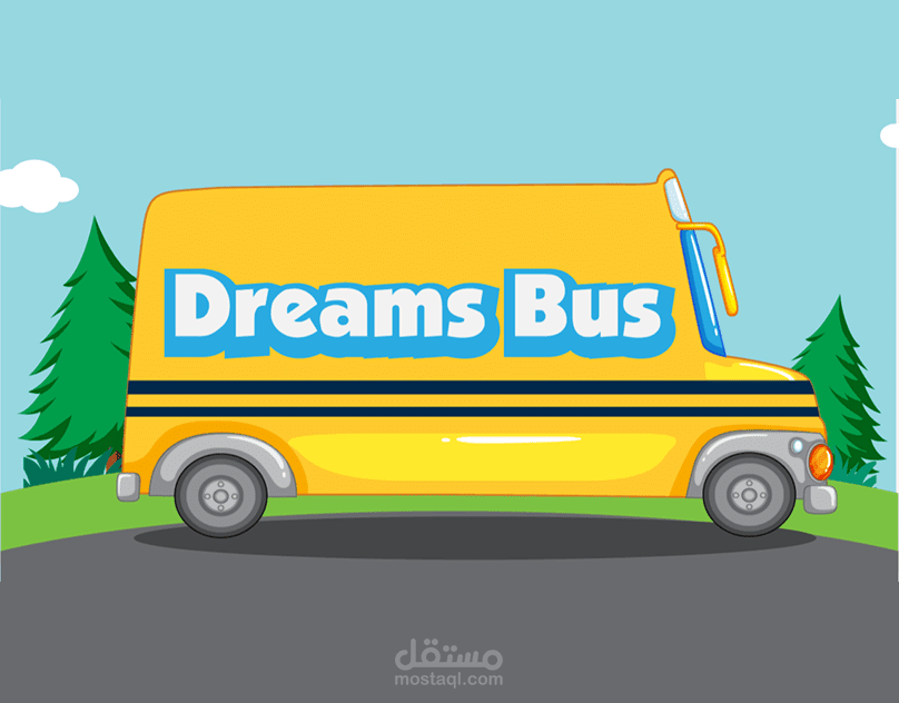 موشن جرافيك - أتوبيس الاحلام