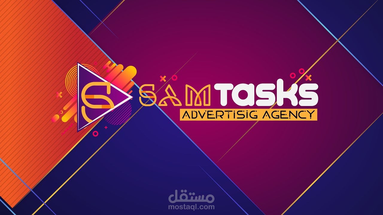 موشن جرافيك samtasks