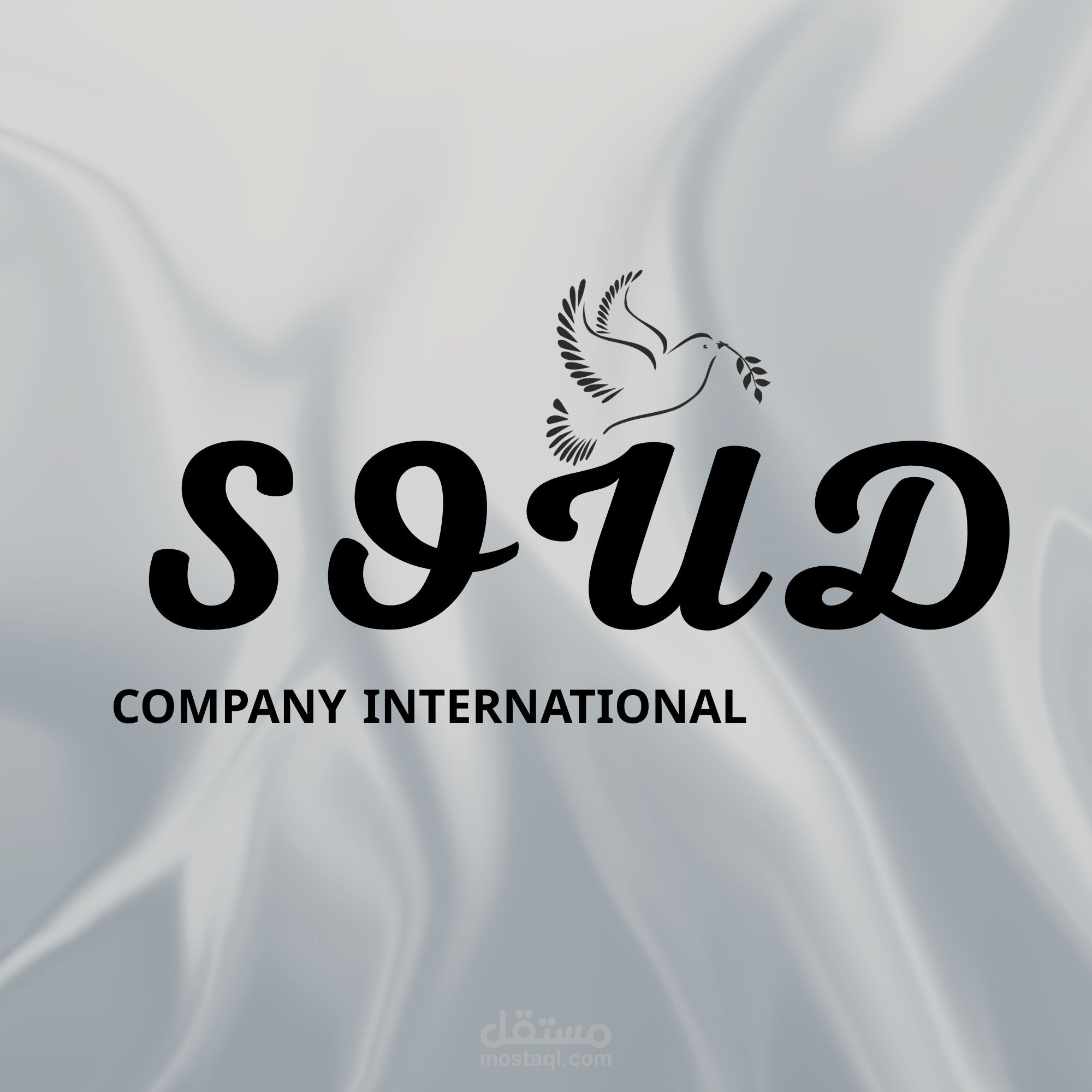 soud company