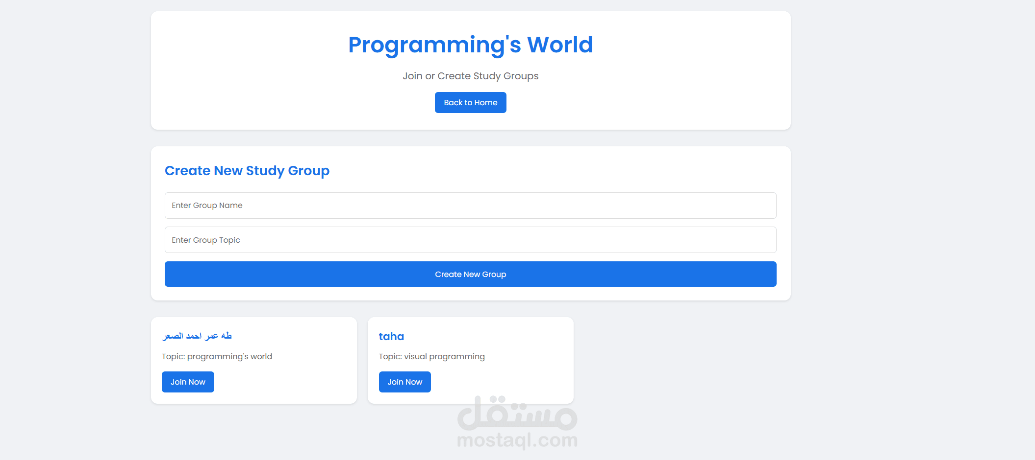 موقع تعلمي للبرمجة Programming's World