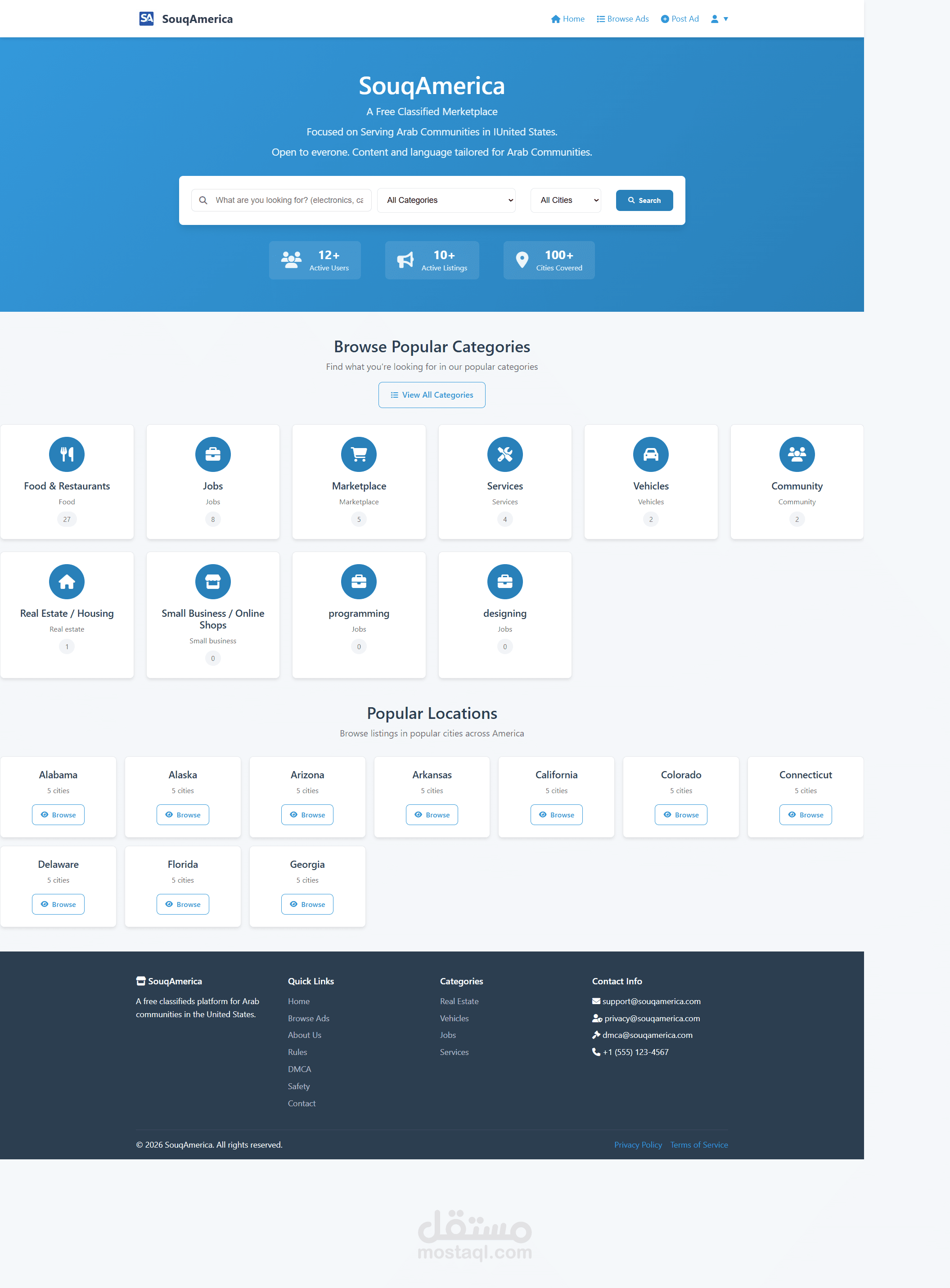 souqamerica | منصة اعلانات مبوبة