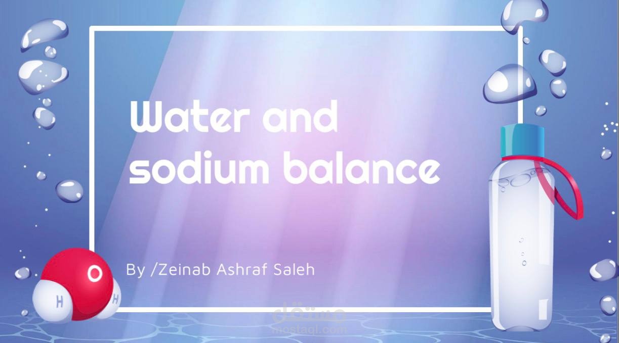 water and sodium balance in body