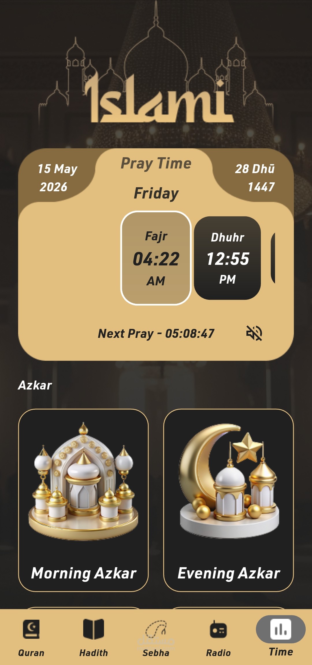 Islamic app