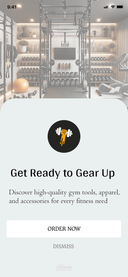 GymGear