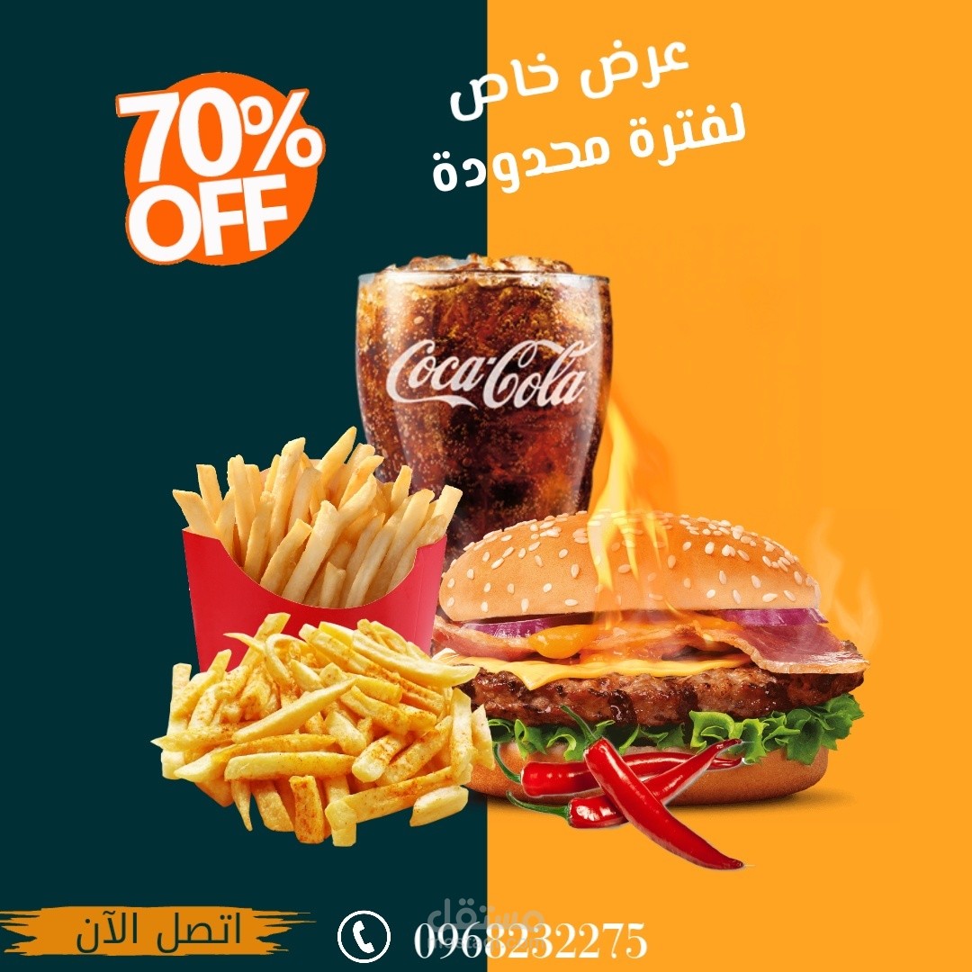 تصميم سوشيل ميديا باستخدام