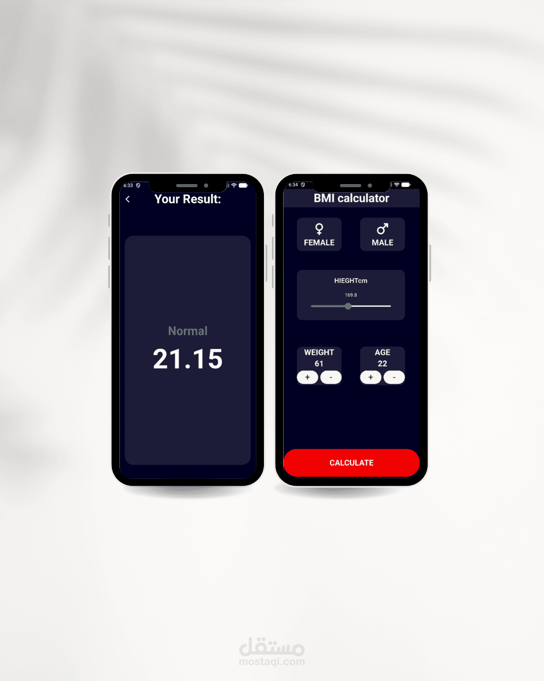 BMI Calculator App