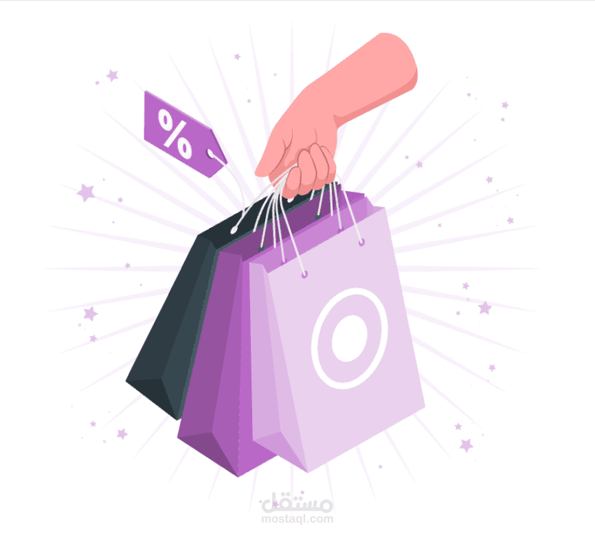 E-Commerce App