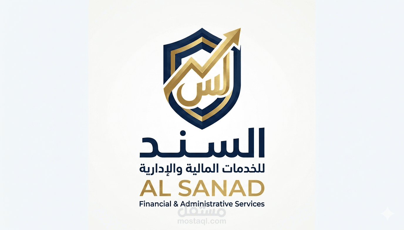 ادارة حسابات الشركات الصغيرة والمتوسطة