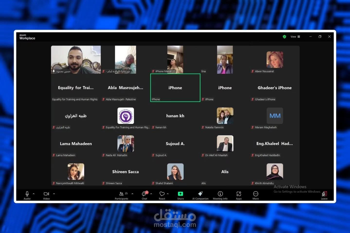 تدريب إقليمي حول الأمن الرقمي وحماية النشطاء عبر الإنترنت