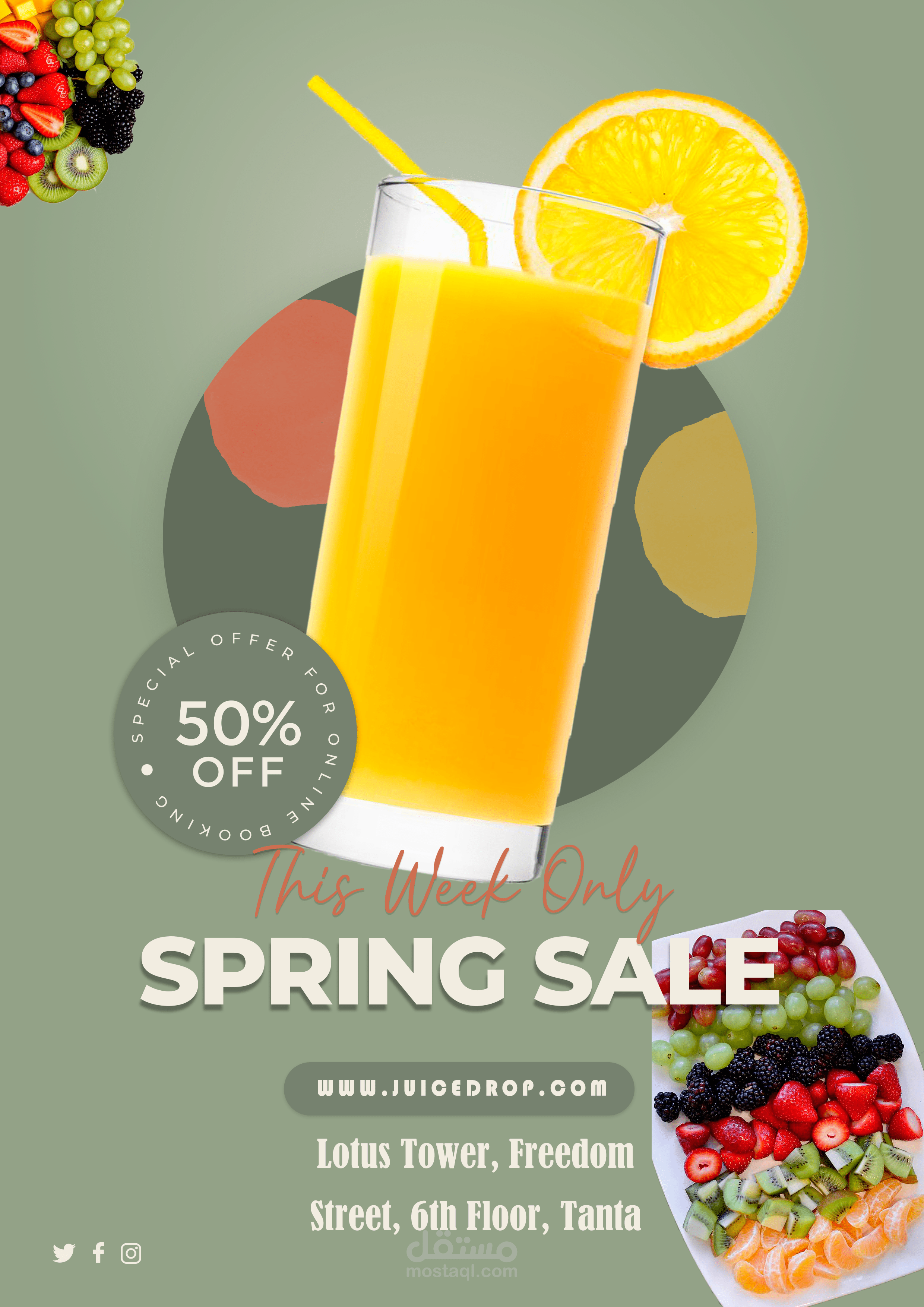 juice drop