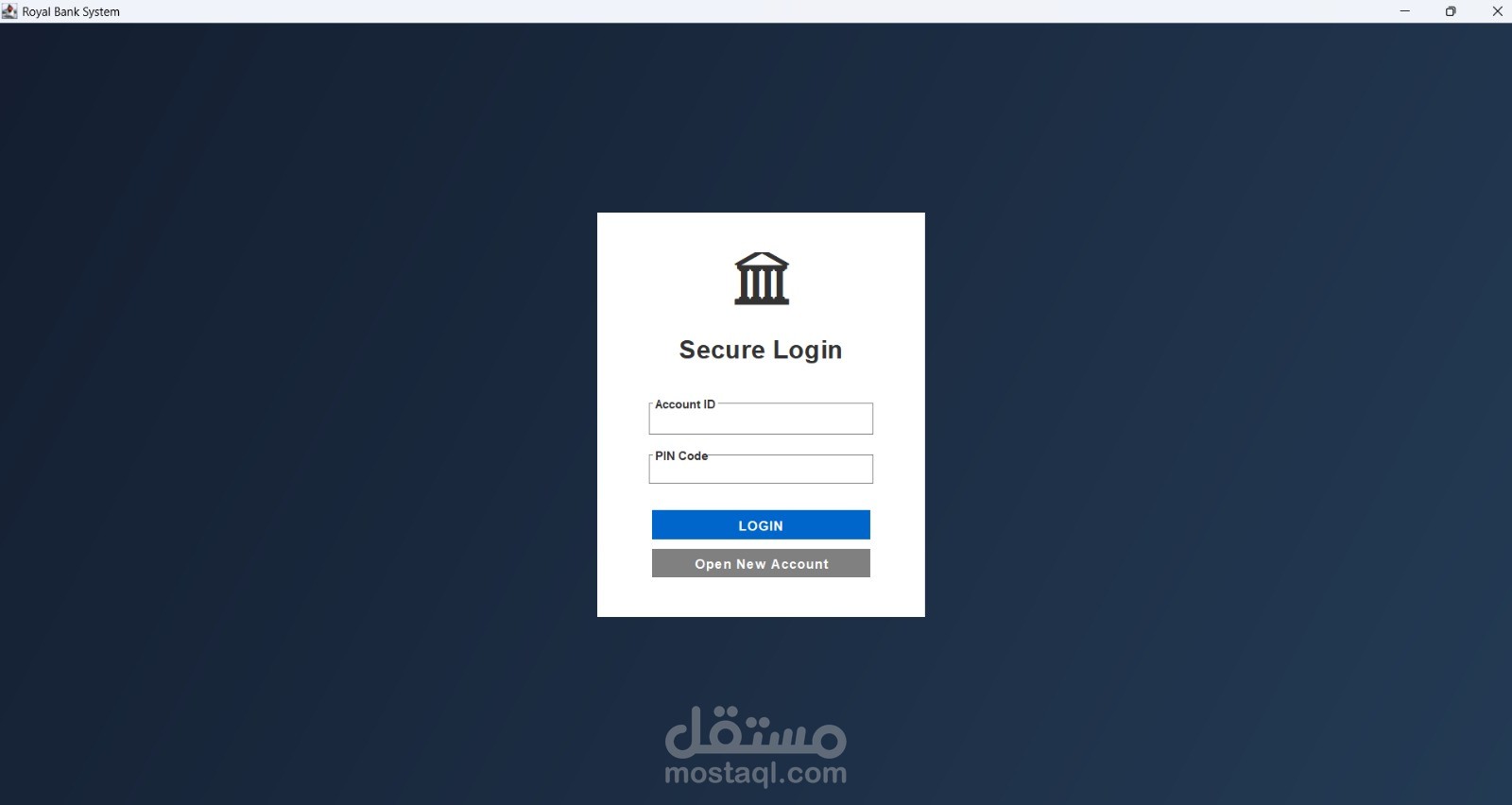 تطوير نظام بنكي محاكي (Royal Bank System) واجهة سطح مكتب متطورة باستخدام Java Swing ومبادئ OOP