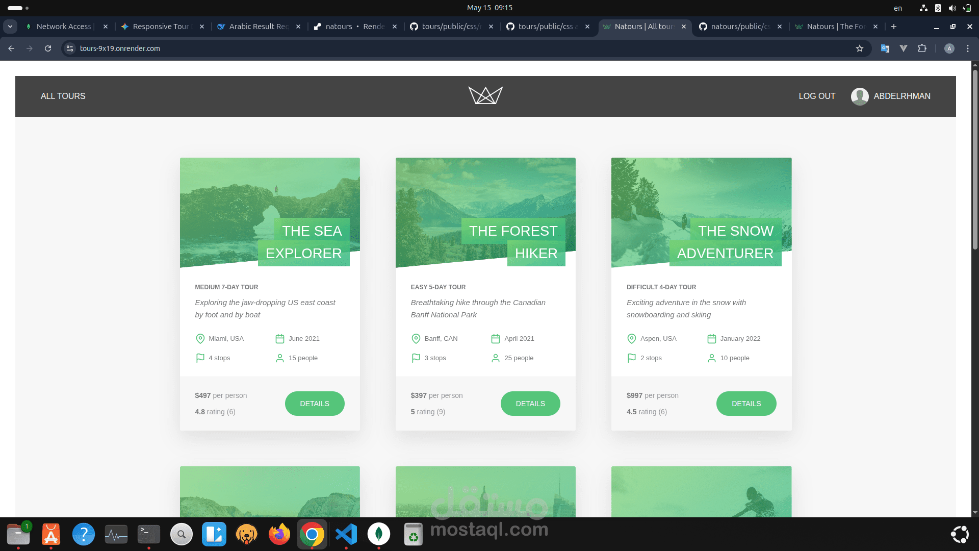 مطور تطبيقات web server side rendering