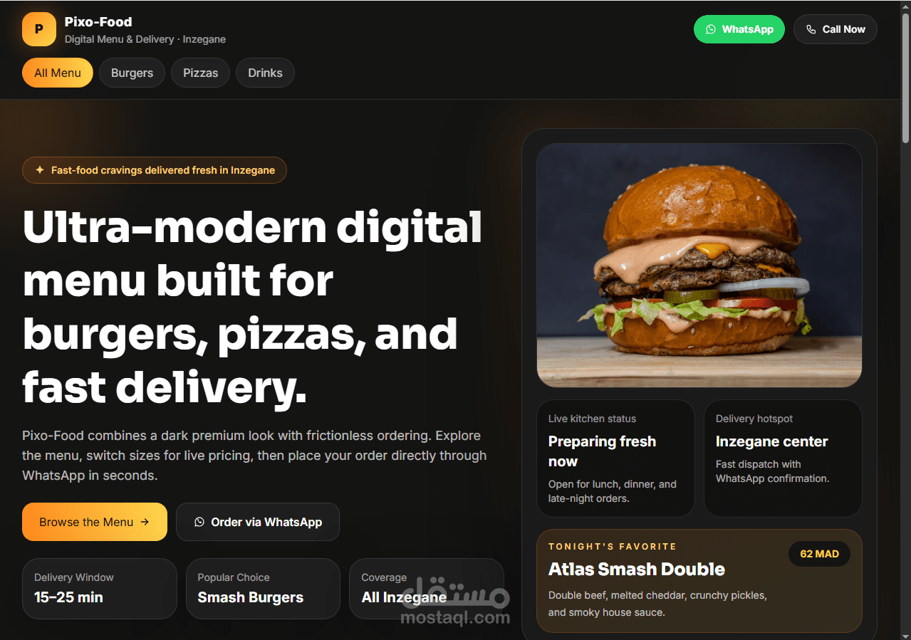 منصة Pixo-Food المتكاملة لعرض المنيو الرقمي الذكي وإدارة طلبات المطاعم